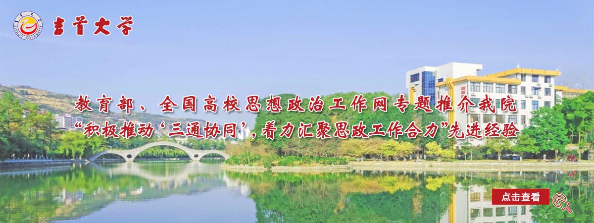 MK体育官网