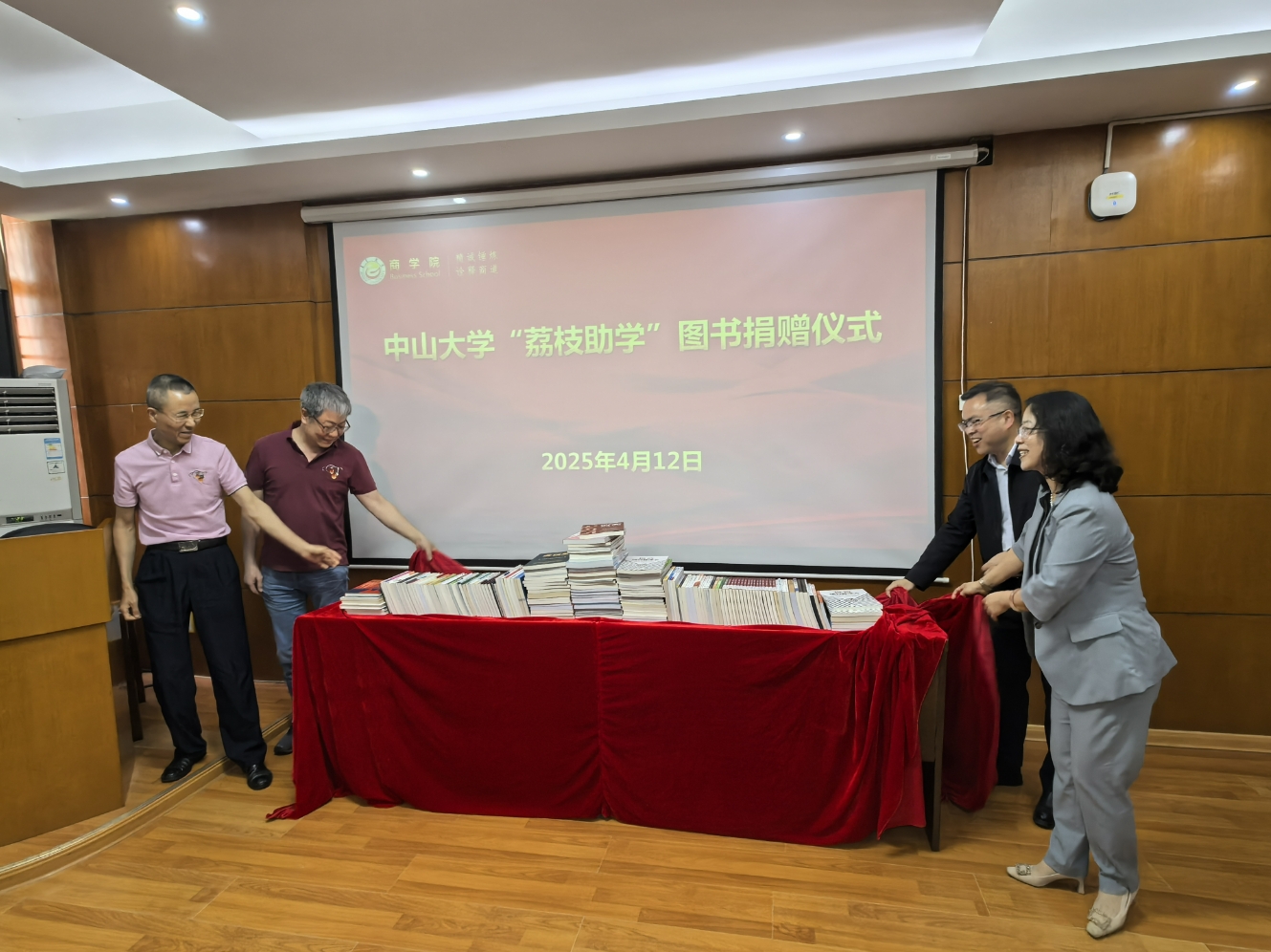 MK体育官网