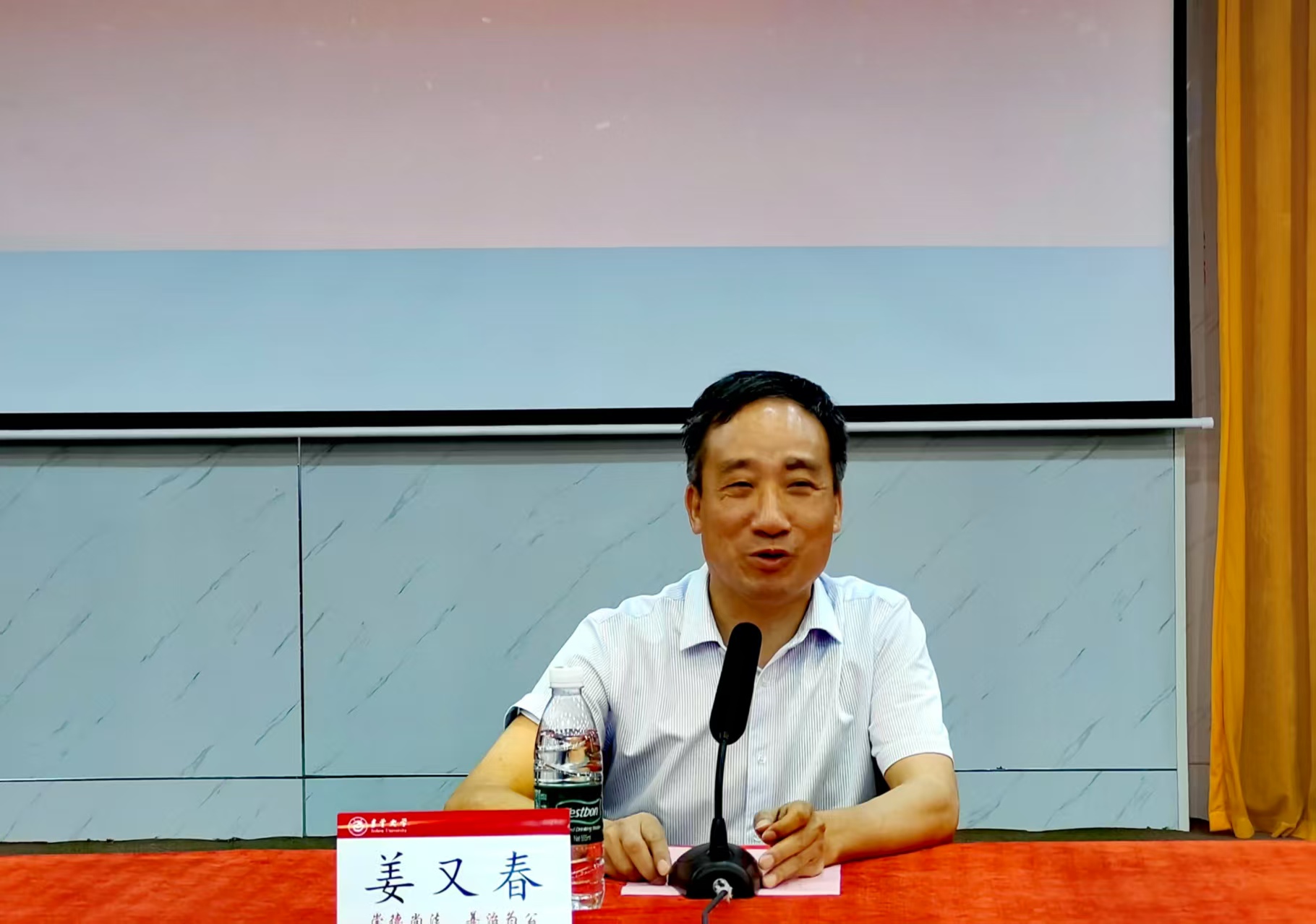 MK体育官网