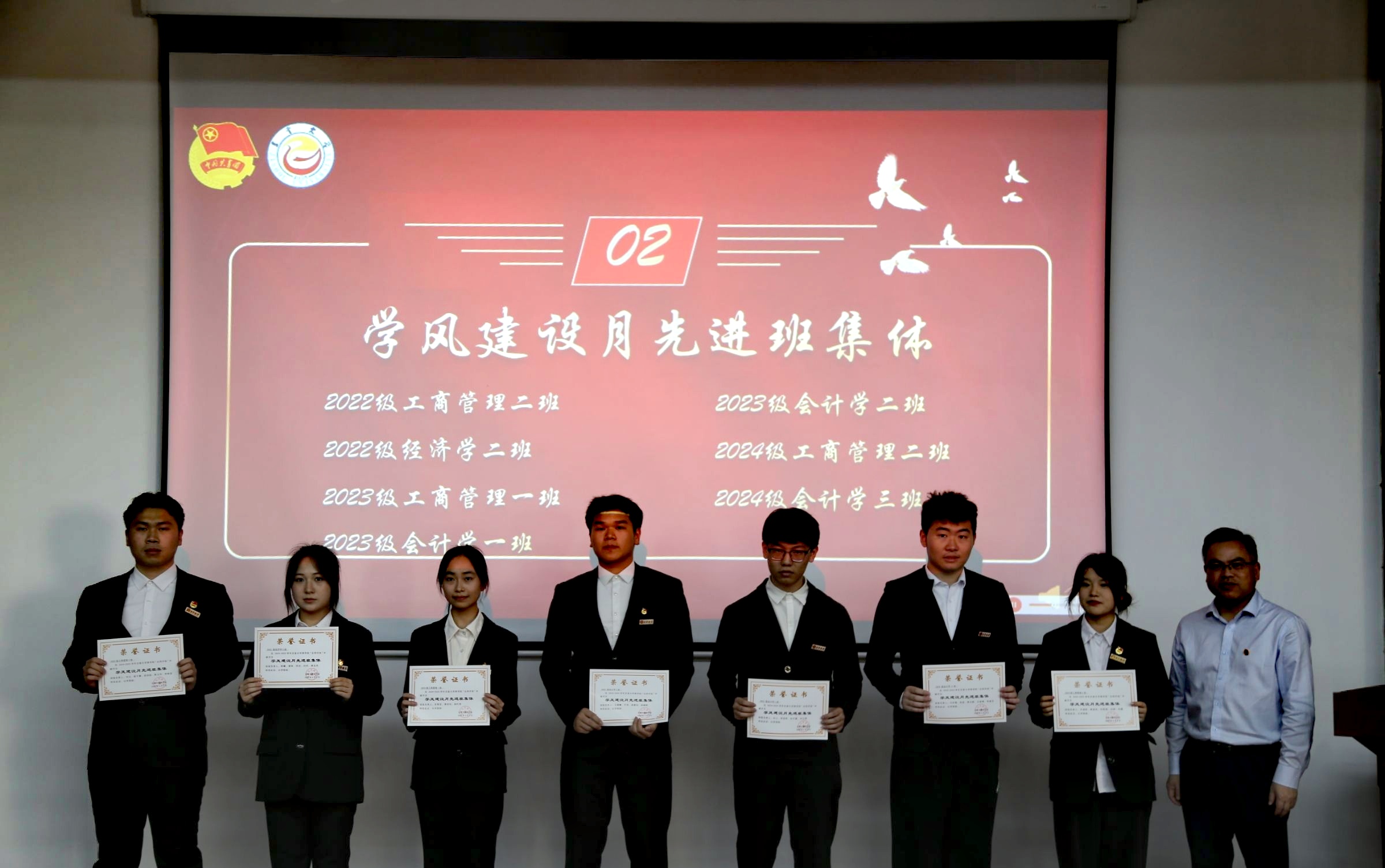 MK体育官网