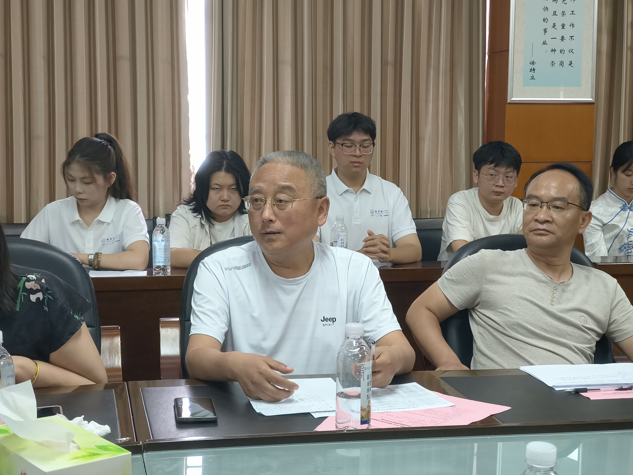 MK体育官网
