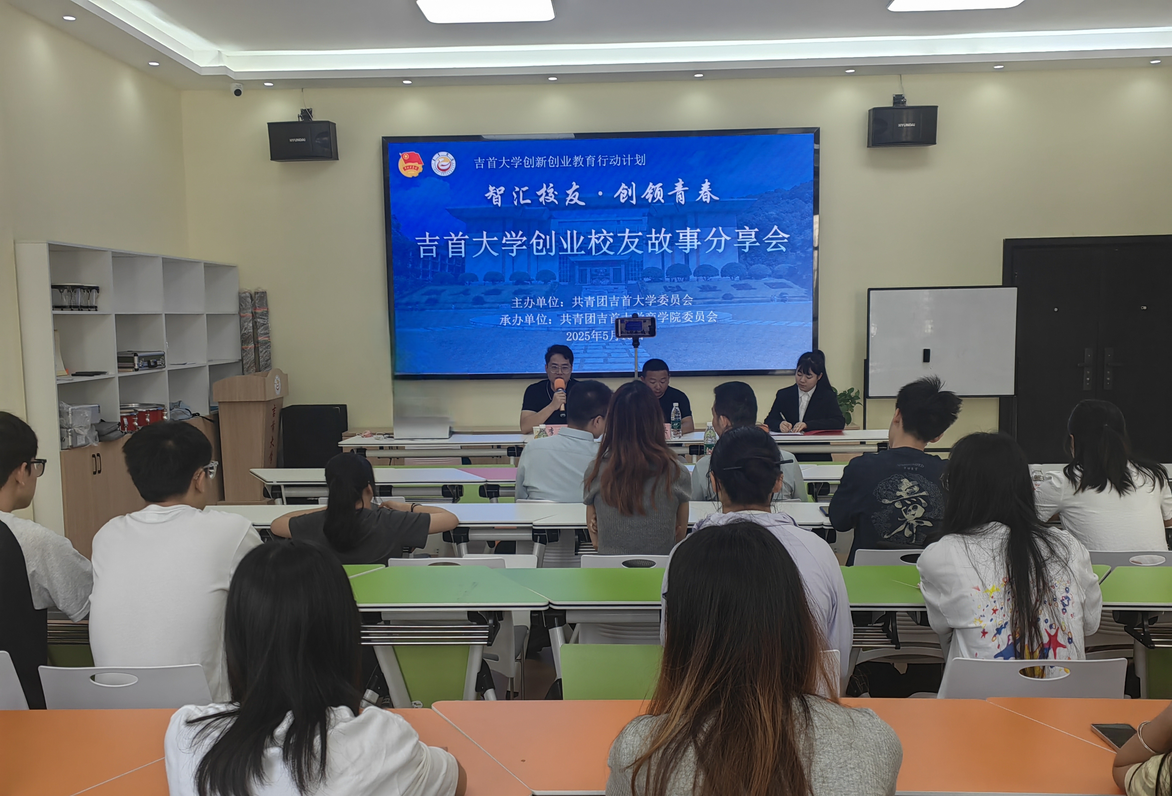 MK体育官网