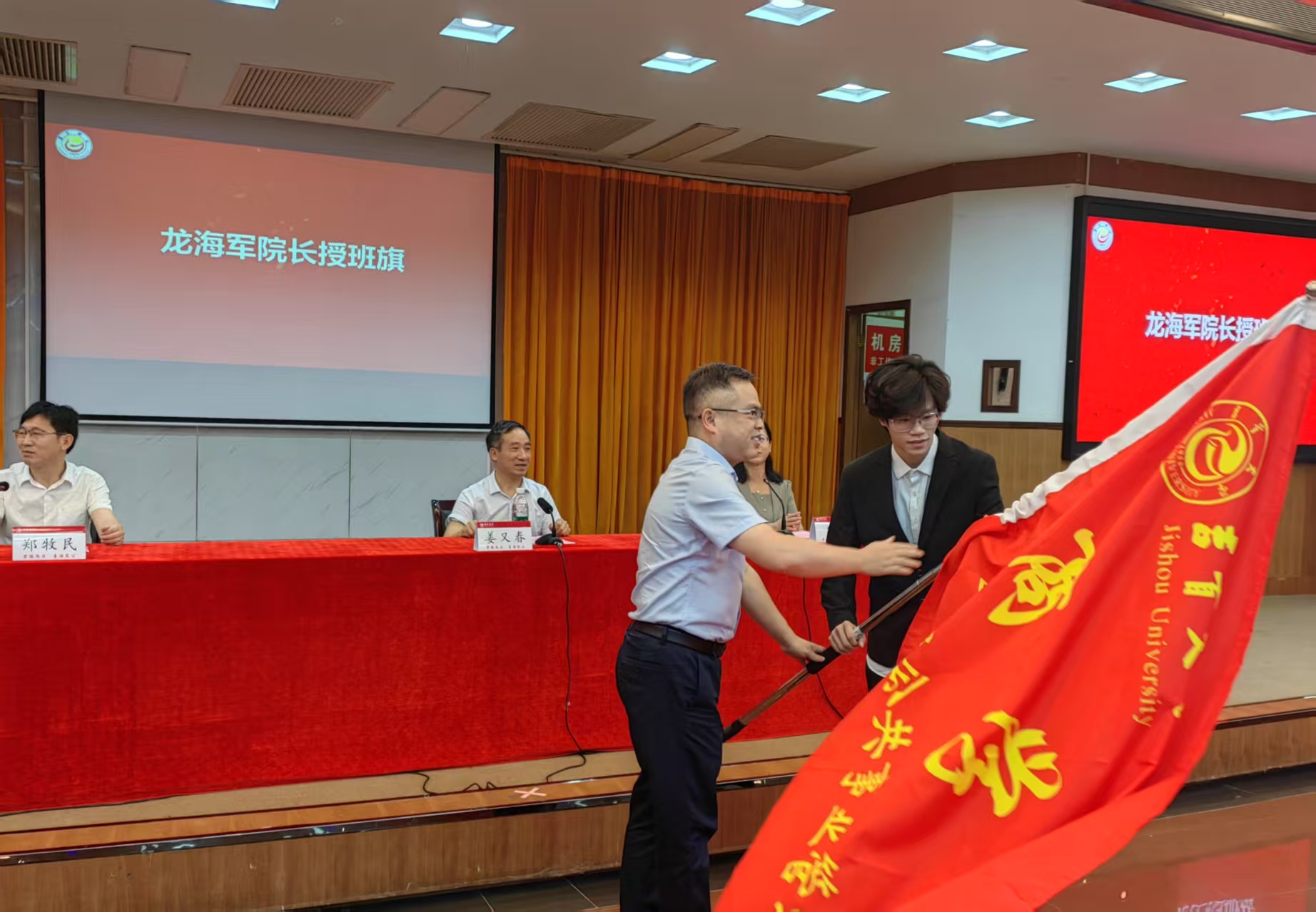 MK体育官网