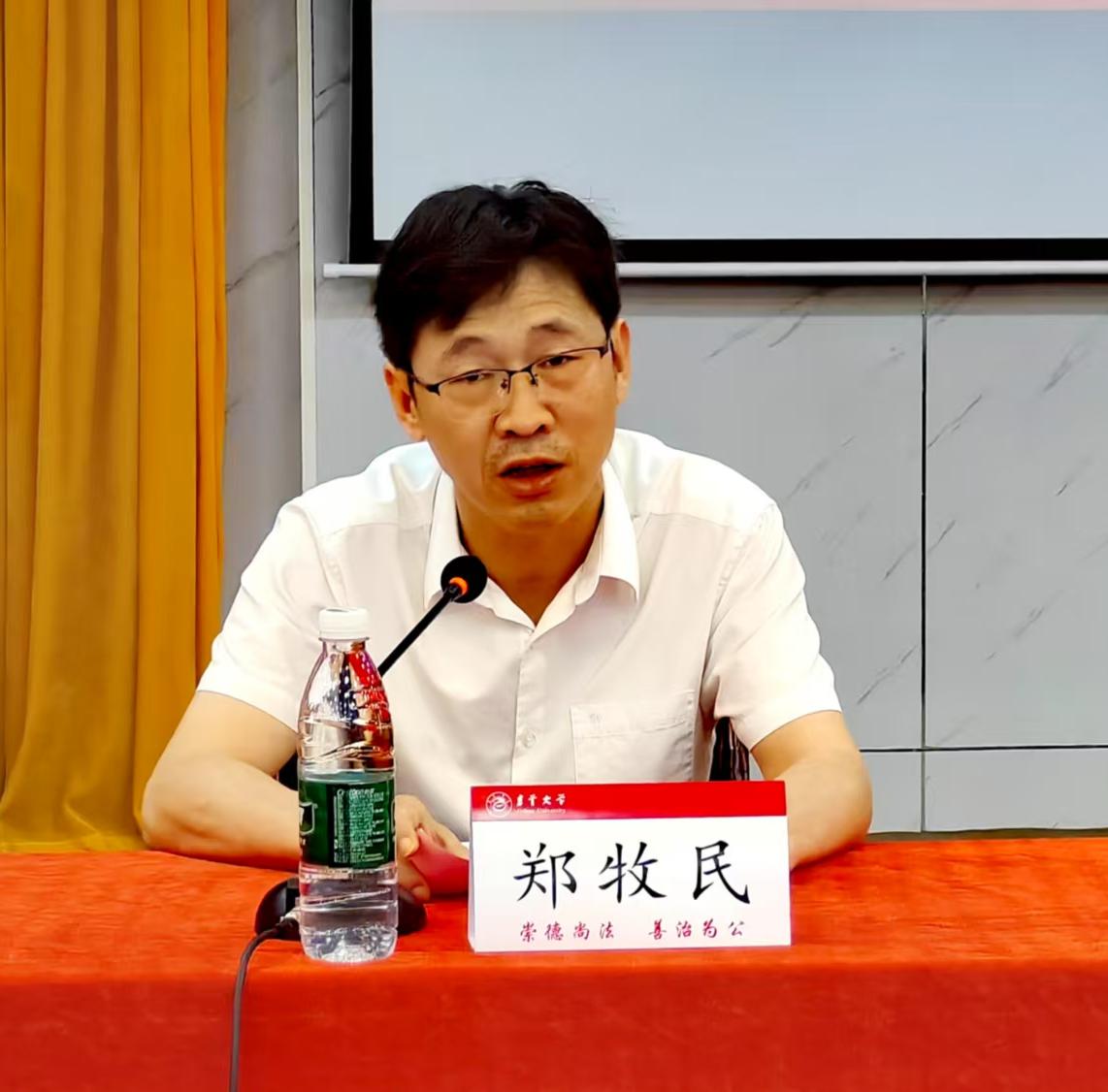 MK体育官网