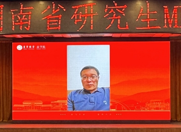MK体育官网