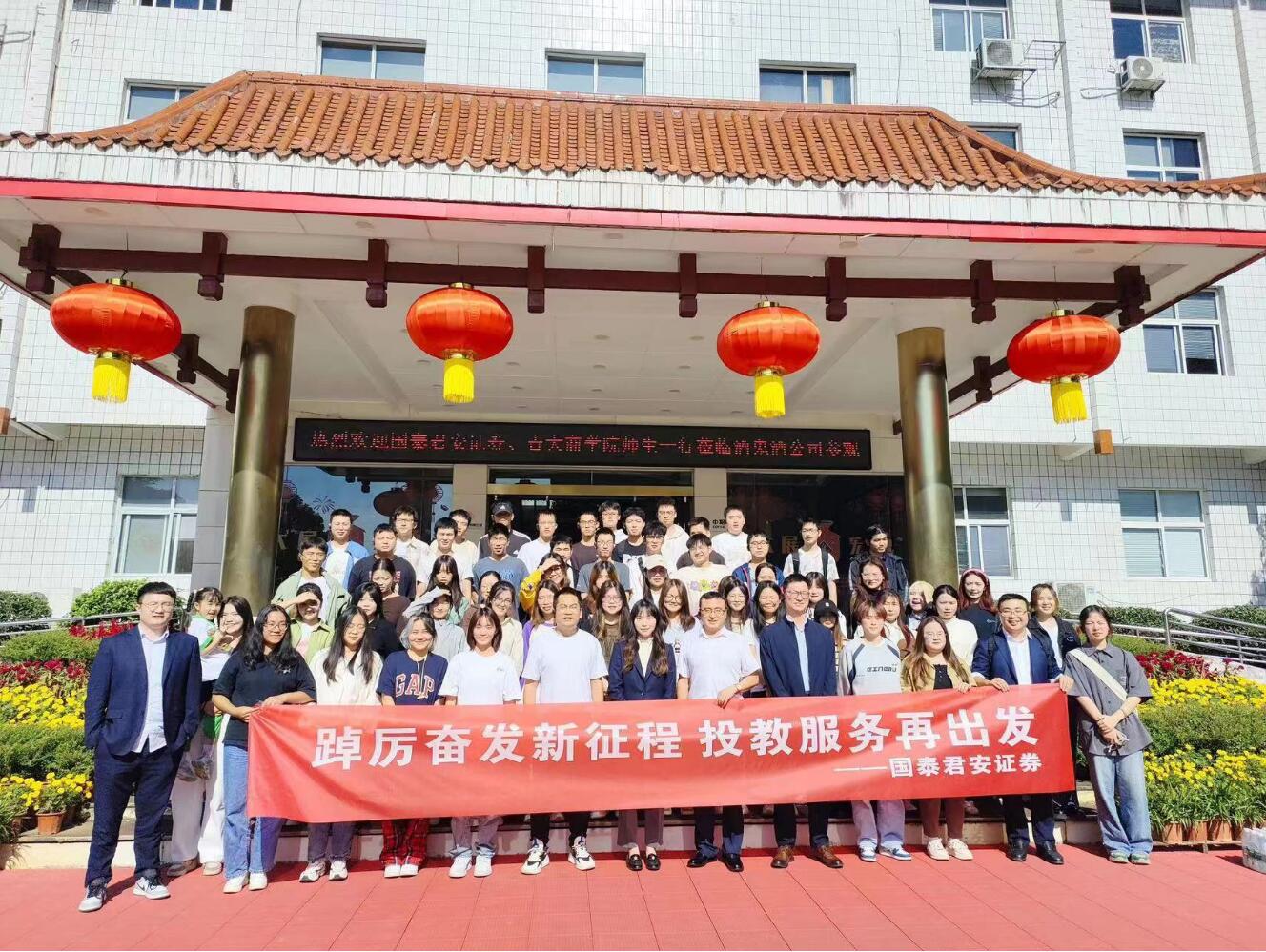 MK体育官网