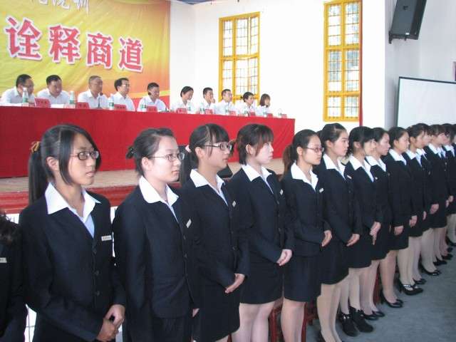 MK体育官网