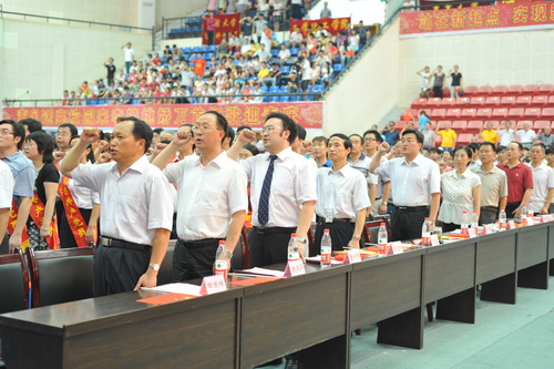 MK体育官网