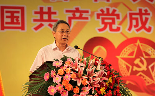 MK体育官网