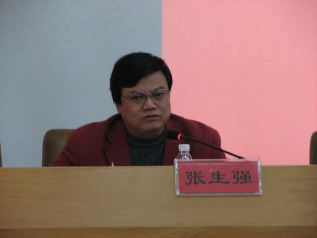 MK体育官网