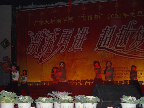 MK体育官网