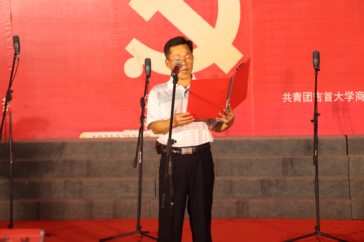 MK体育官网