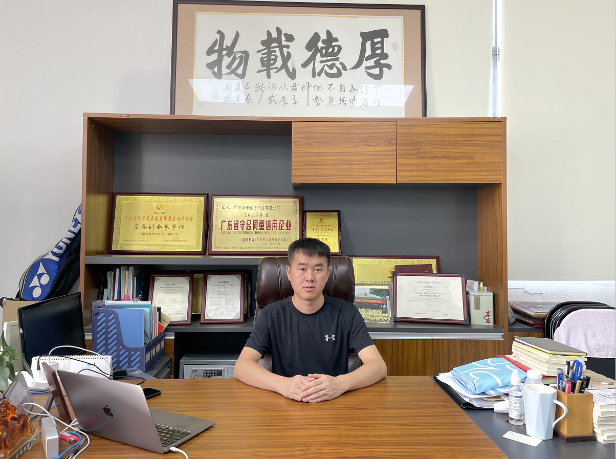 MK体育官网
