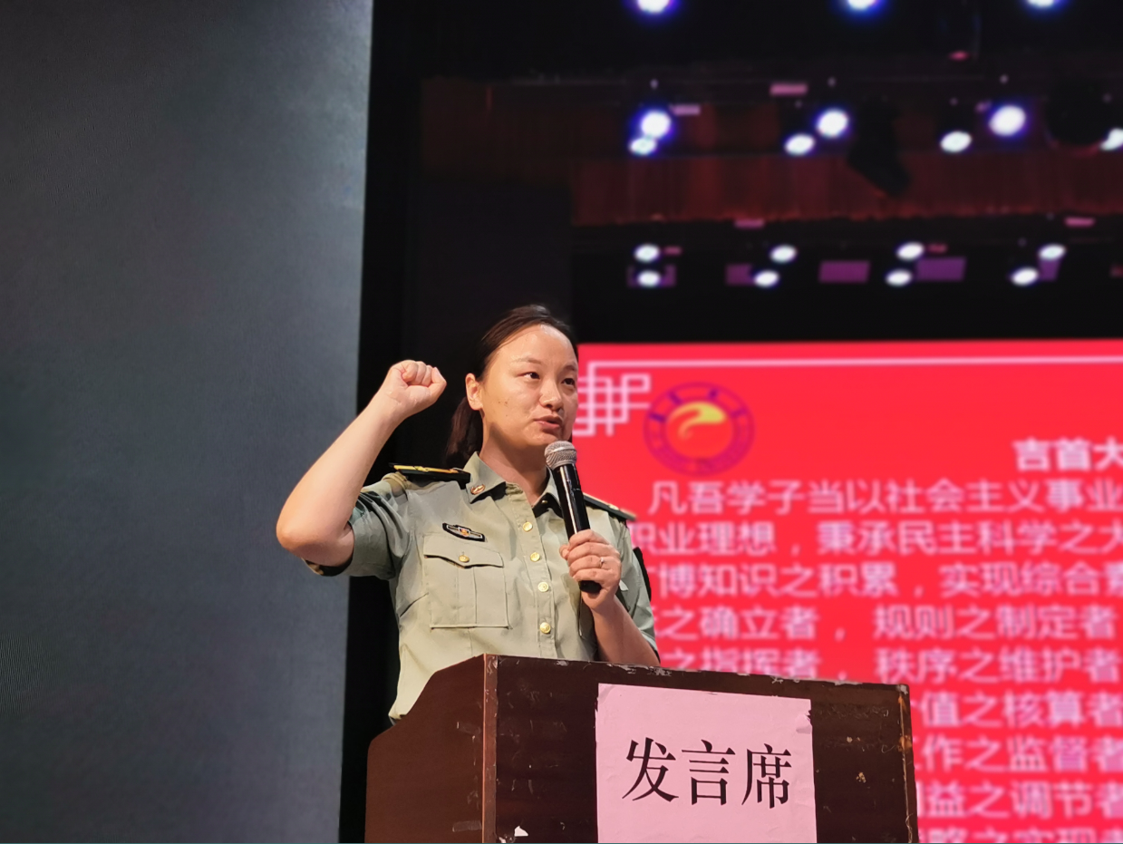 MK体育官网