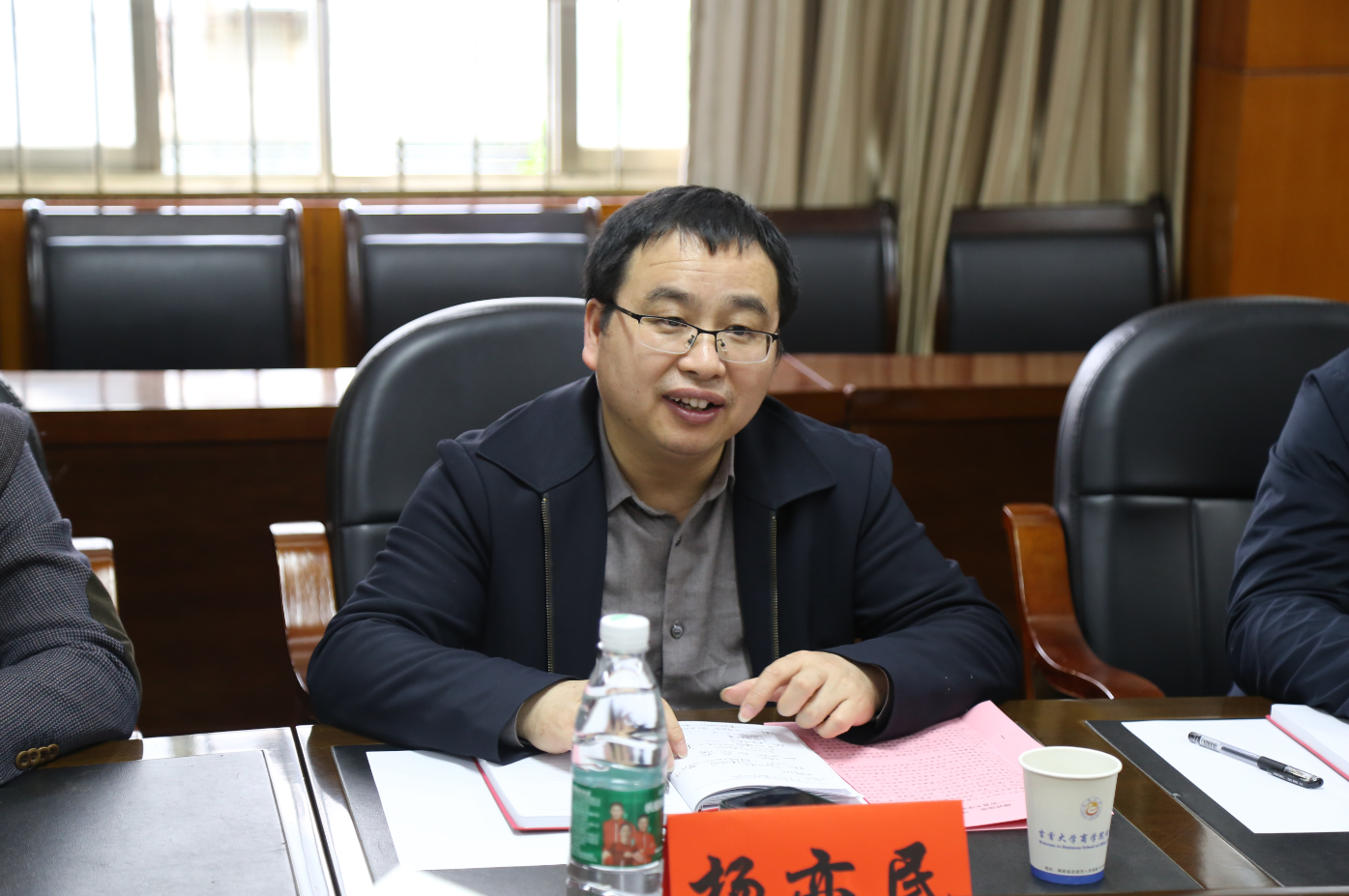 MK体育官网