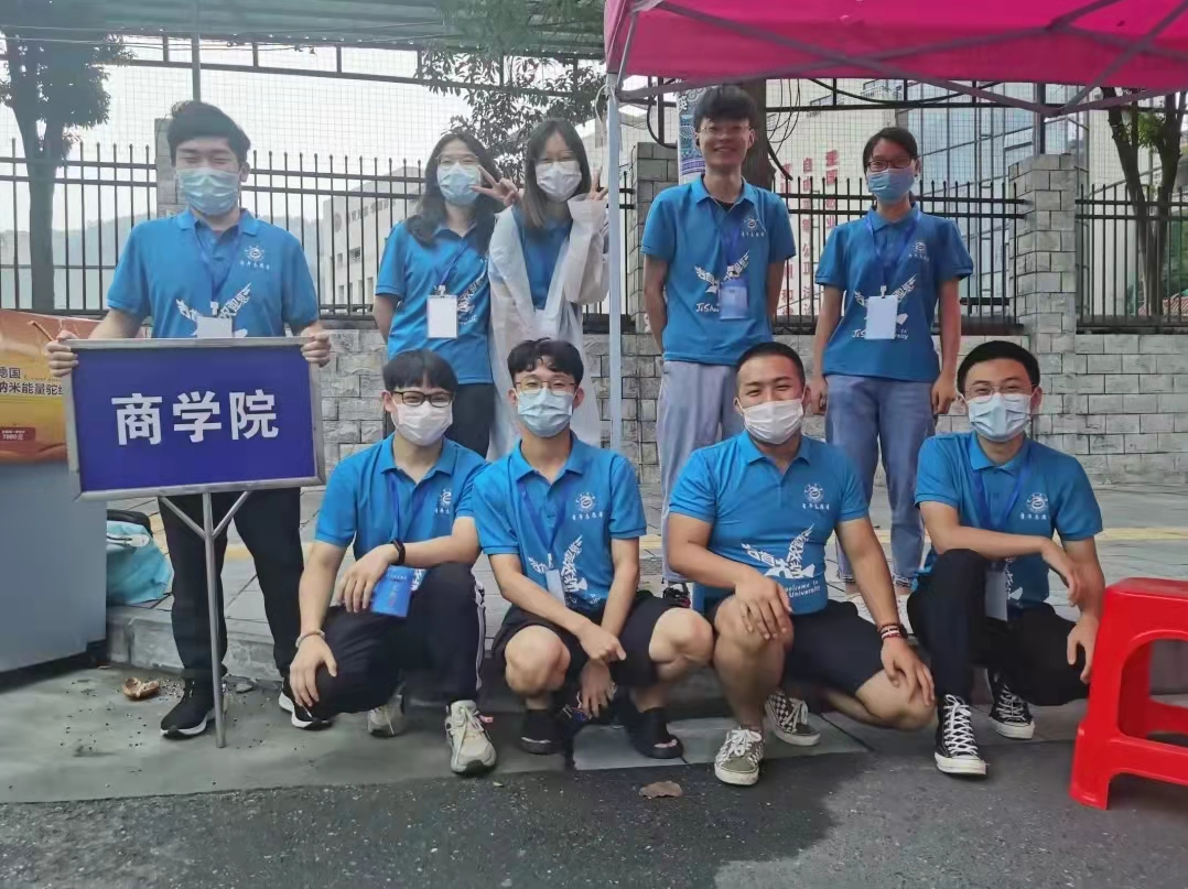 MK体育官网
