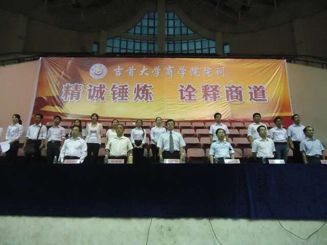 MK体育官网