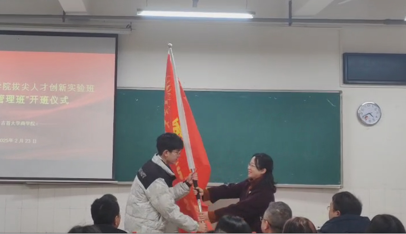 MK体育官网