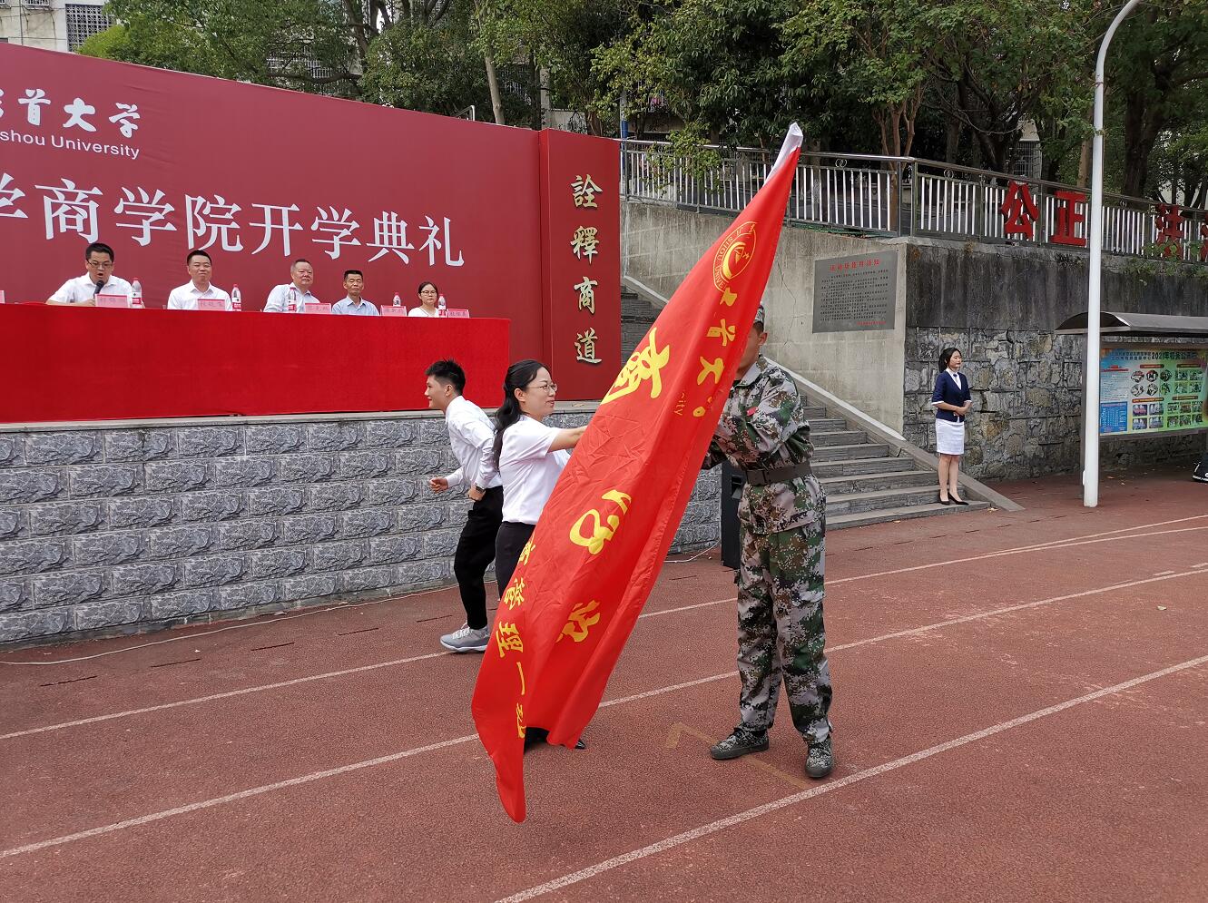 MK体育官网