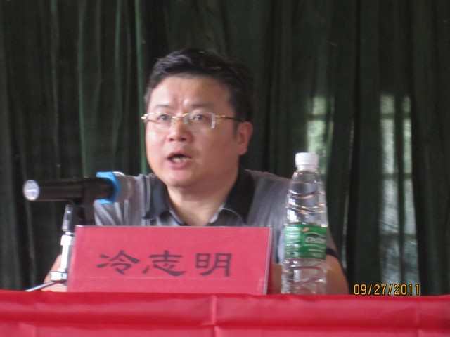 MK体育官网