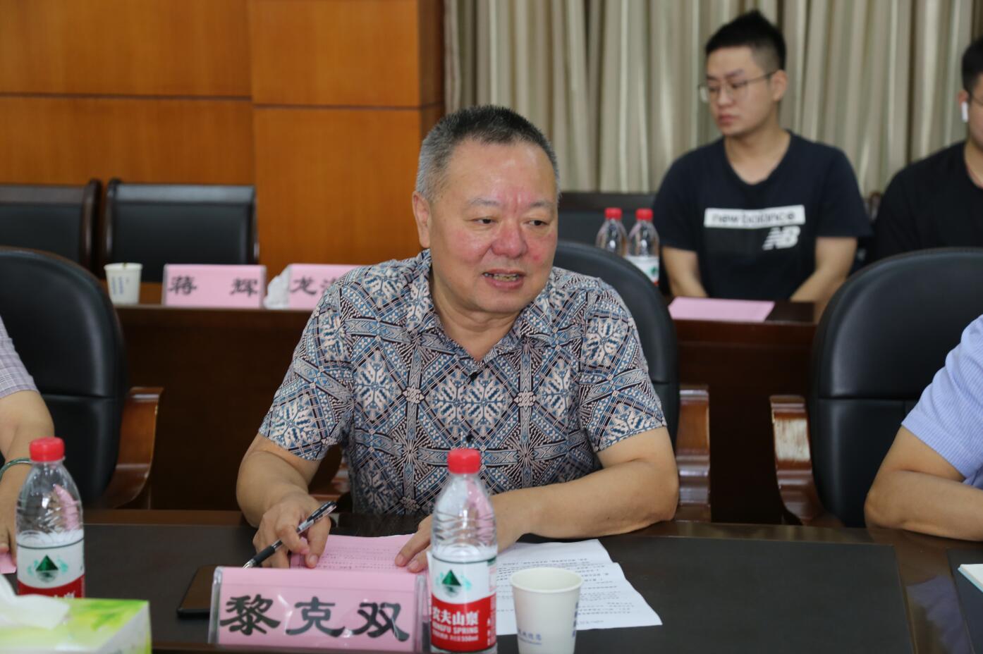 MK体育官网