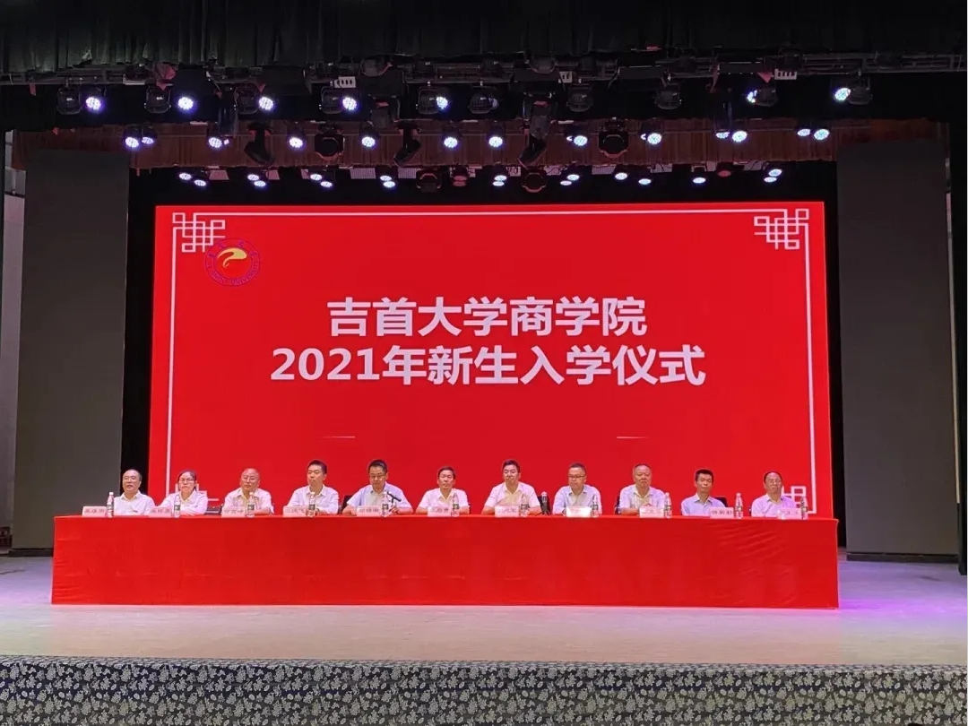 MK体育官网