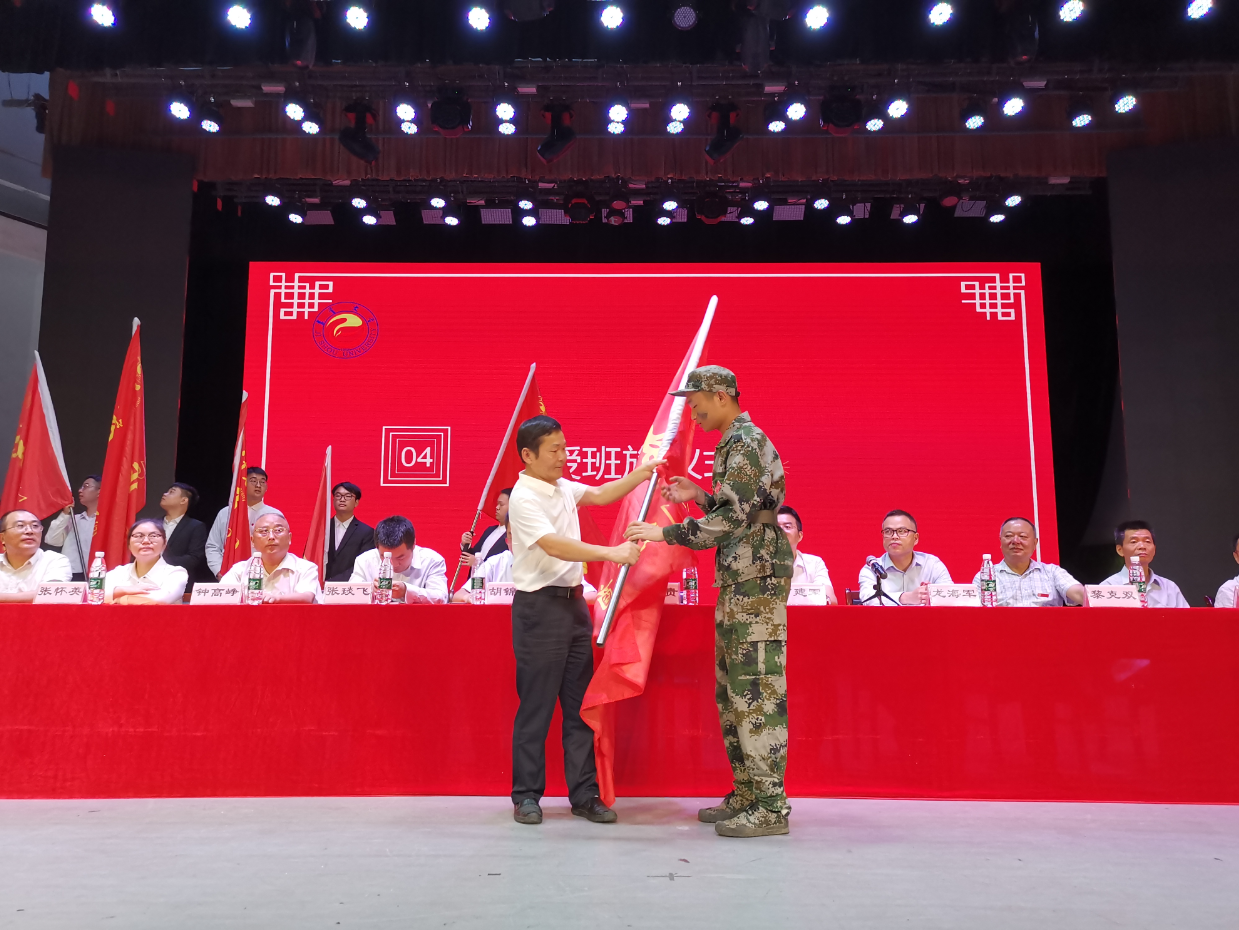 MK体育官网