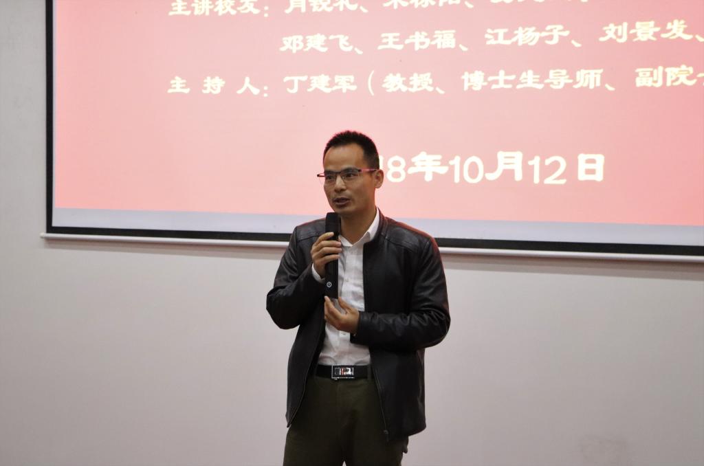 MK体育官网