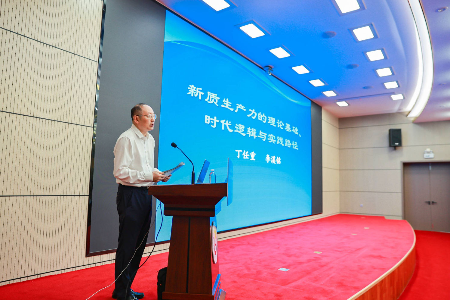 MK体育官网