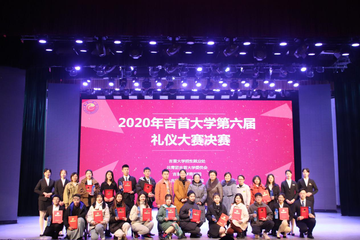 MK体育官网