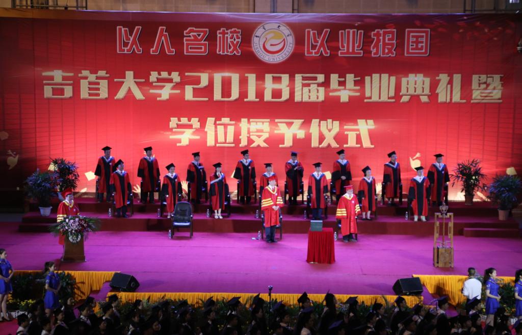 MK体育官网
