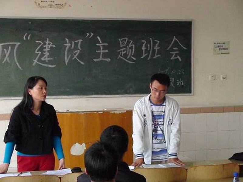 MK体育官网