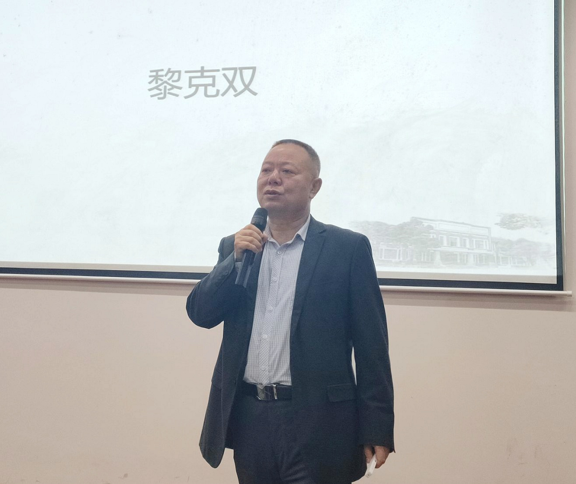 MK体育官网