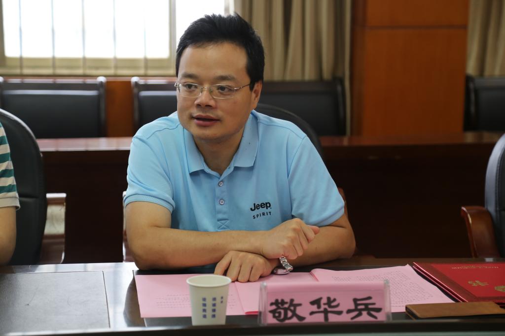 MK体育官网