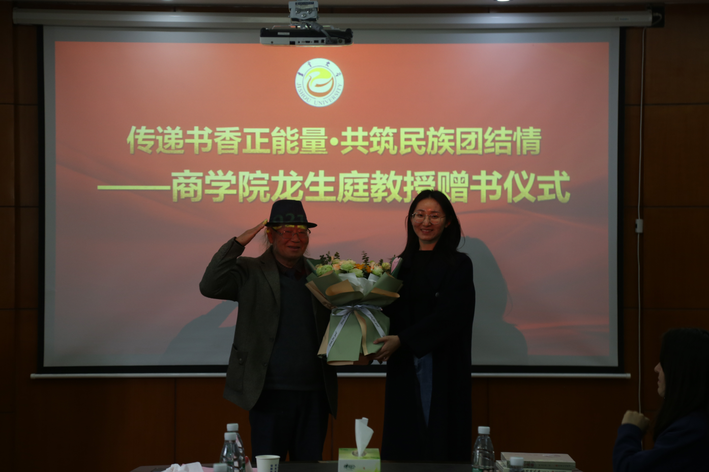 MK体育官网