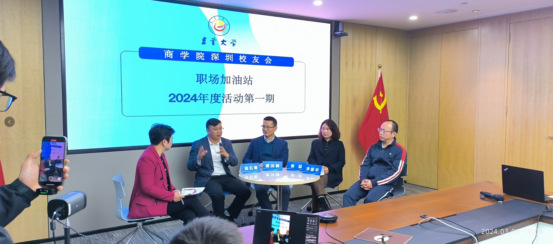 MK体育官网