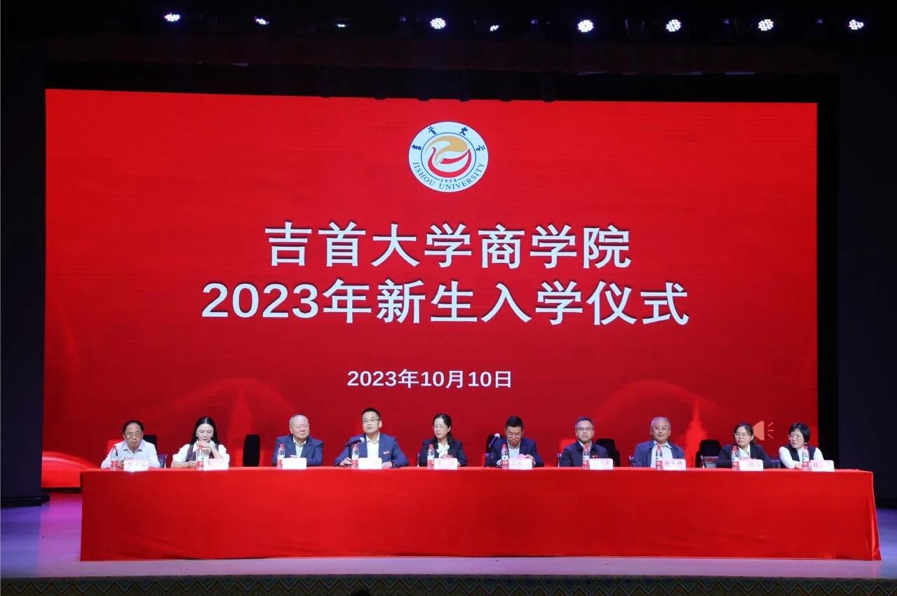 MK体育官网