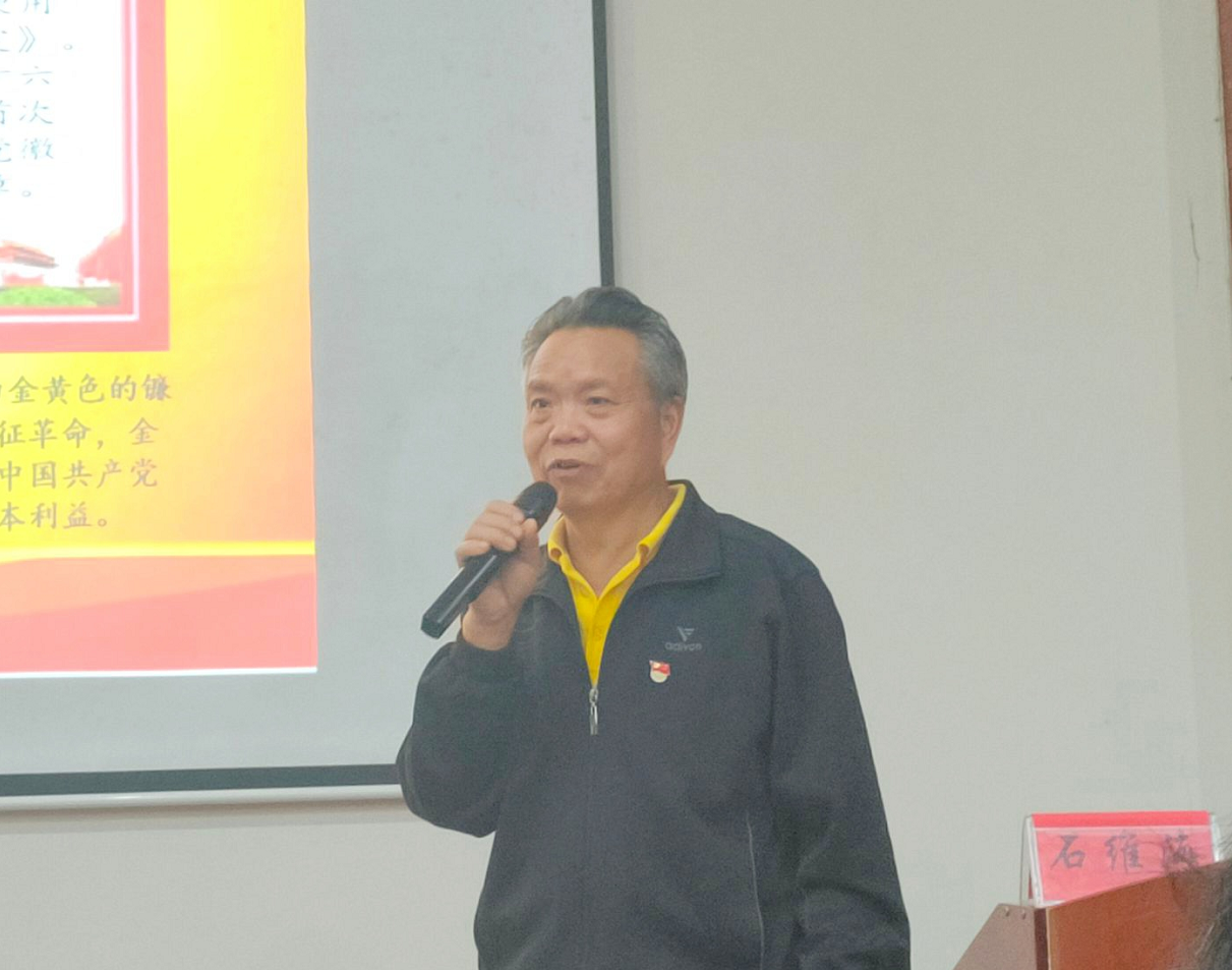 MK体育官网