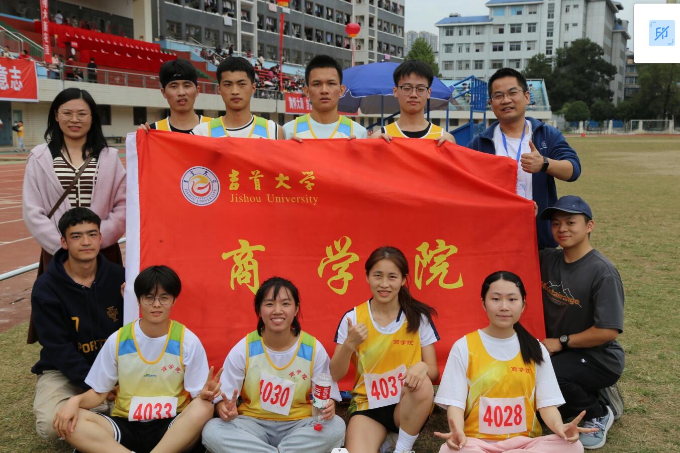 MK体育官网