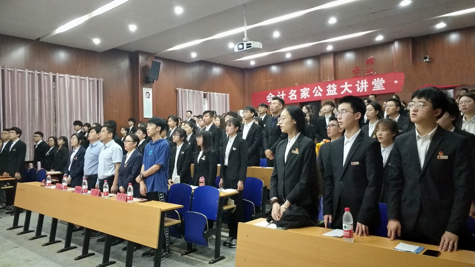 MK体育官网
