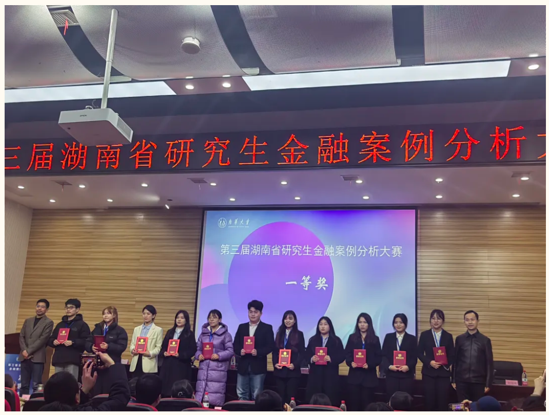 MK体育官网