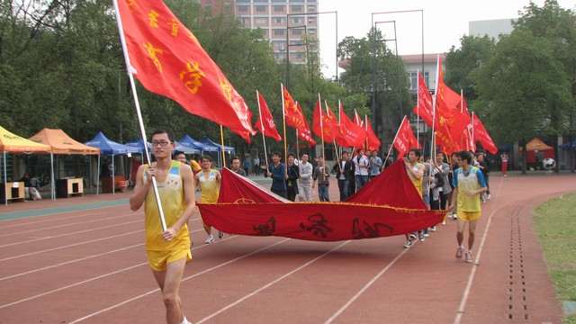 MK体育官网