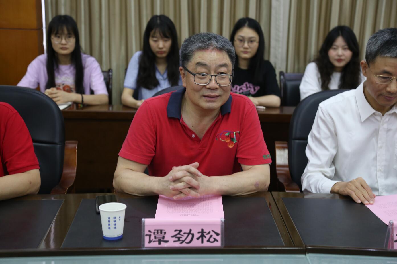 MK体育官网