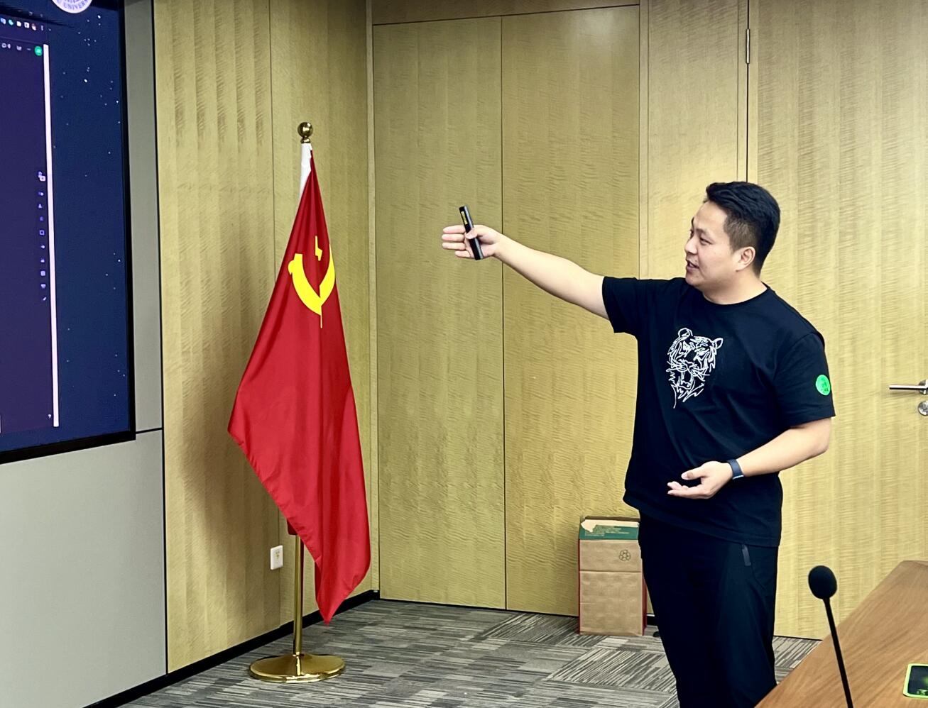 MK体育官网
