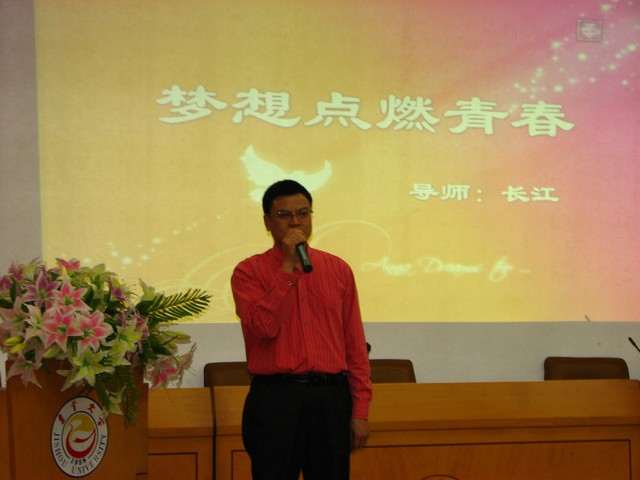 MK体育官网