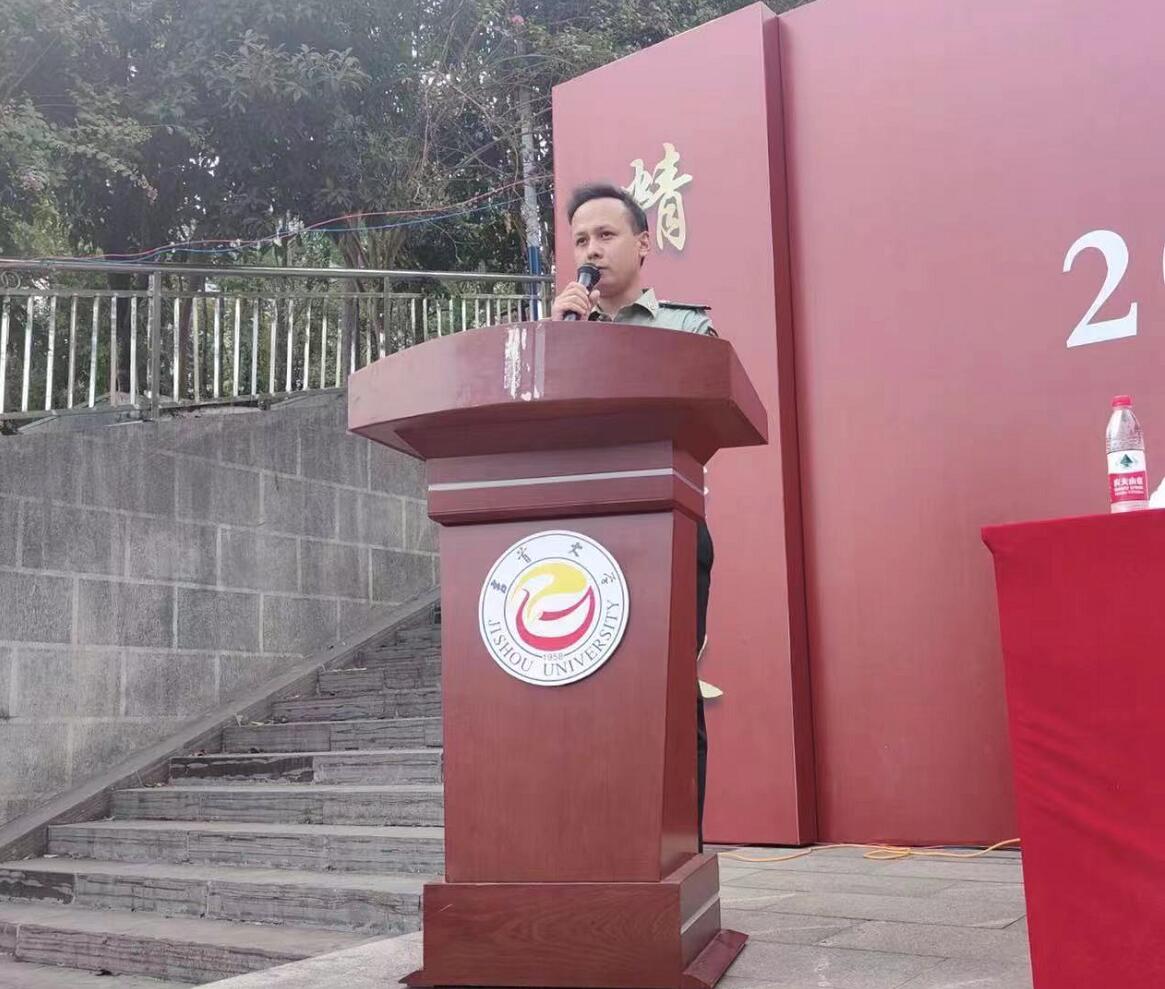 MK体育官网