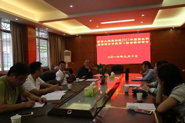 MK体育官网