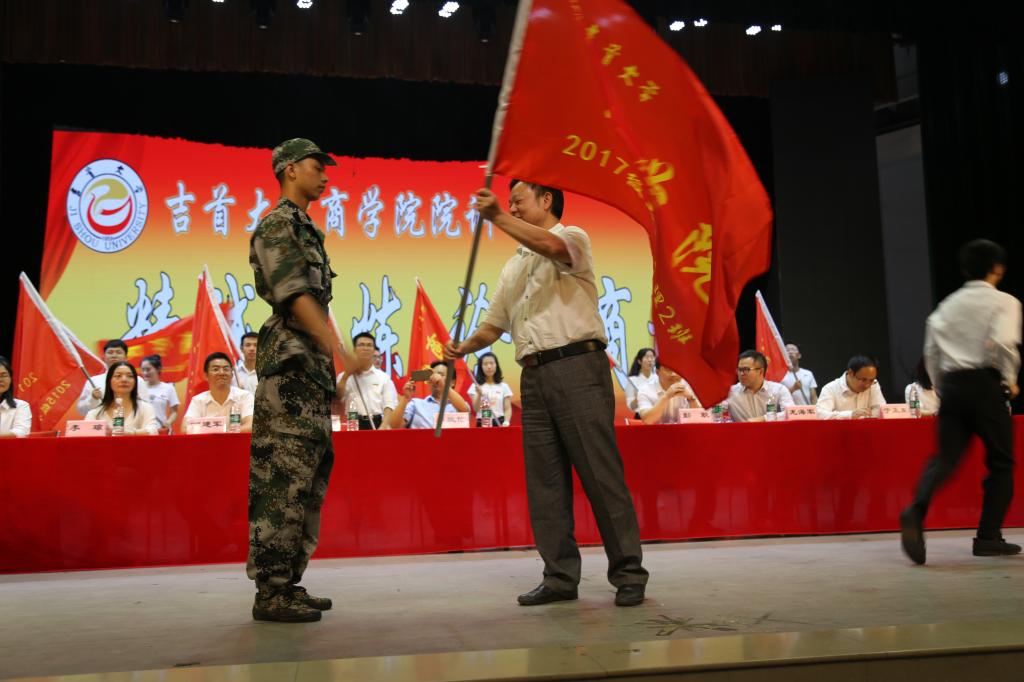 MK体育官网