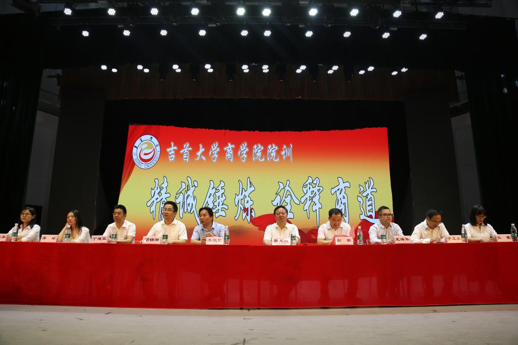 MK体育官网