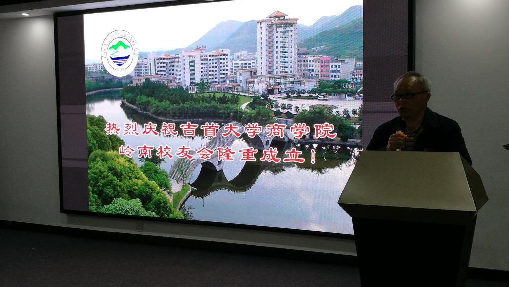 MK体育官网